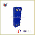 sondex water plate heat exchanger price